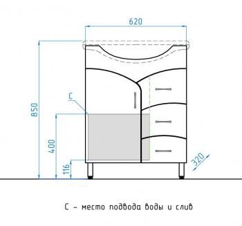 Тумба с раковиной Style Line Эко Стандарт 22 (3 ящ.) + Умывальник Байкал 65