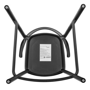 Стул полубарный BRADEXHOME Forma