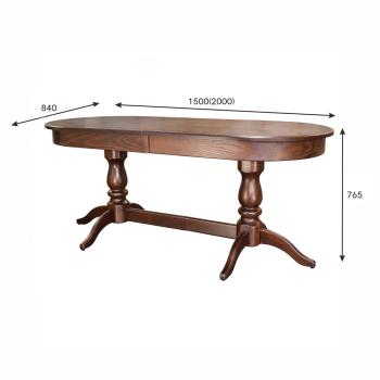 Стол обеденный Мебелик Тарун 3 раздвижной