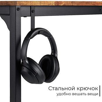 Стол офисный INCUBE D002.80