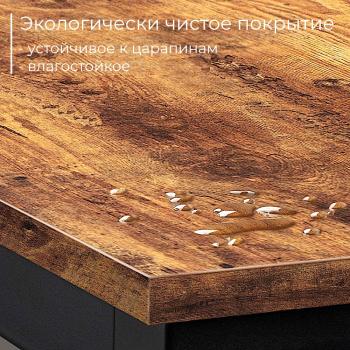 Стол офисный INCUBE D002.80