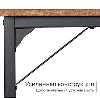 Стол офисный INCUBE D002.80