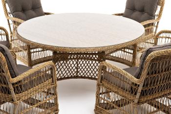 Обеденная группа плетеная 4sis Эспрессо–150 C