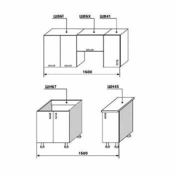 Кухня FANT Диана 4 Лофт 1,6 м