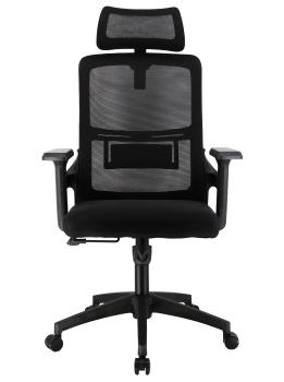 Эргономичное кресло Everprof EP-530 Grey