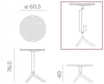 Стол пластиковый обеденный ReeHouse Step