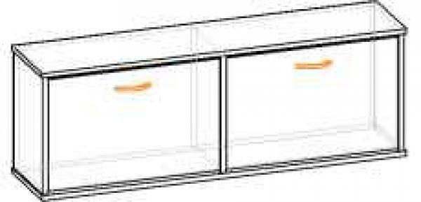 Обувница Мебелайн «Мебелайн – 7»