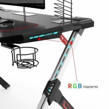 Компьютерный стол с rgb подсветкой