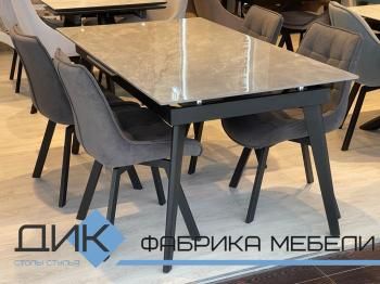 Стул DIK DikLine 229 поворотный