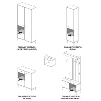 Куб ТЭКС Милан