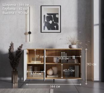 Тумба БРВ Мебель GRACE KOM3D