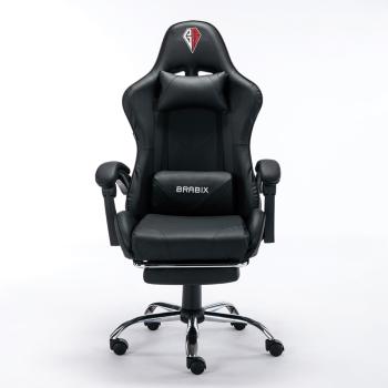 Кресло компьютерное Brabix Dexter GM-135