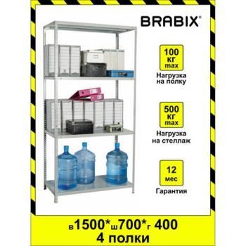 Стеллаж металлический BRABIX