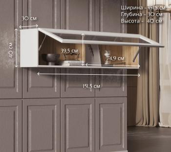 Шкаф навесной БРВ Мебель MALTA B136-SFW1W/15 со стеклом