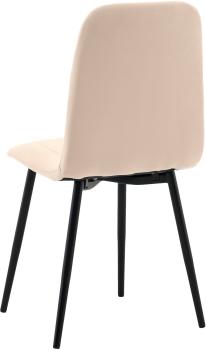 Стул обеденный STOOL GROUP Easy new