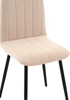 Стул обеденный STOOL GROUP Easy new