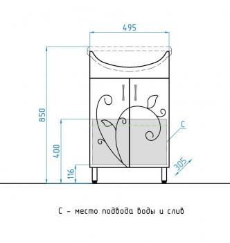 Тумба с раковиной Style Line Эко Фьюжн 9 + Умывальник Уют 55