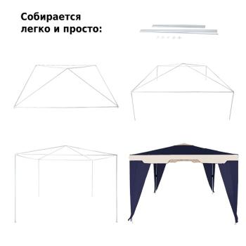 Тент садовый Green Glade 1031