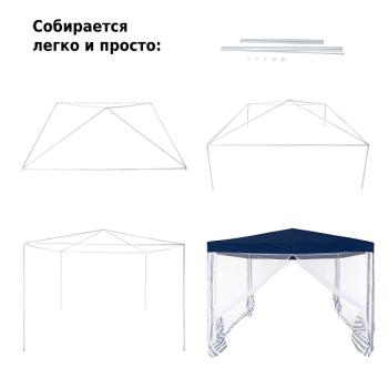 Тент садовый Green Glade 1033