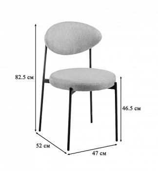 Стул R-home Gawaii