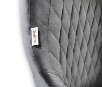 Стул барный Sheffilton SHT-ST38/S65