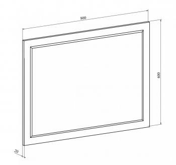 Зеркало Compass ВИ-18 (800x600)