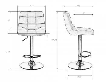 Стул барный Dobrin Tailor