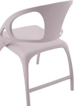 Стул складной STOOL GROUP Liara пластик