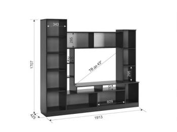 Мини-стенка Мебельсон Токио