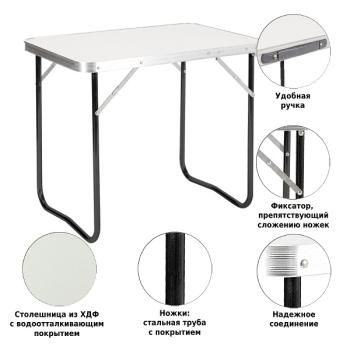 Стол складной Green Glade Р109-01 (70х50)