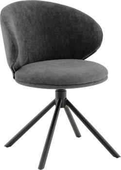 Темно-серый