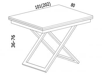 Стол-трансформер Levmar Cross D31/S53 Выбеленный дуб/Черный