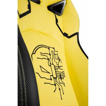 Премиум игровое кресло KARNOX GLADIATOR Cybot Edition