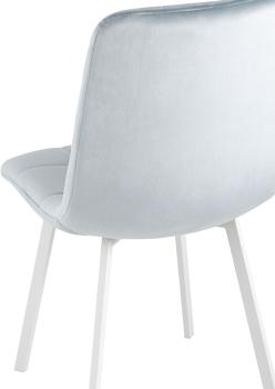 Стул STOOL GROUP Chilly
