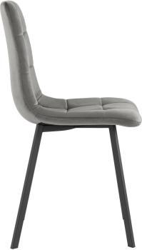 Стул STOOL GROUP Chilly