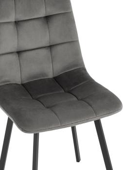 Стул STOOL GROUP Chilly