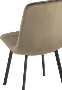 Стул STOOL GROUP Chilly