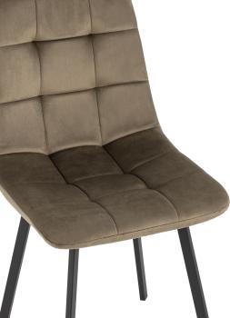 Стул STOOL GROUP Chilly