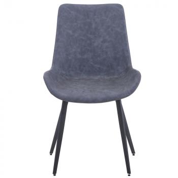 Стул BRADEXHOME Oscar