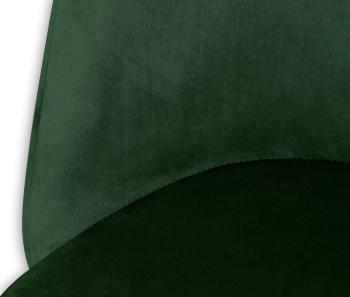 Стул Sheffilton SHT-ST35-2/S183