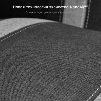 Компьютерное кресло (для геймеров) EUREKA Python II