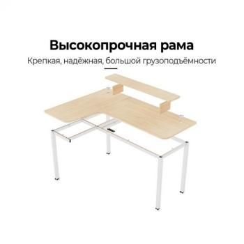 Стол письменный (для компьютера) угловой EUREKA EUREKA L60L-MW