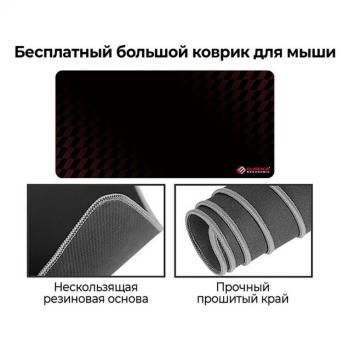 Стол письменный (для компьютера) угловой EUREKA EUREKA L60L-MW