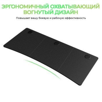 Стол для компьютера (для геймеров) с регулировкой по высоте EUREKA IM63