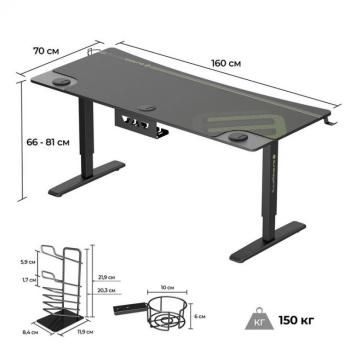 Стол для компьютера (для геймеров) с регулировкой по высоте EUREKA IM63