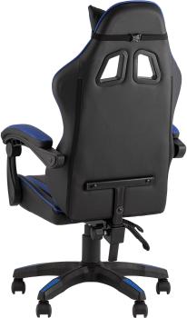 Кресло спортивное STOOL GROUP TopChairs Shadow