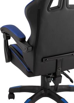 Кресло спортивное STOOL GROUP TopChairs Shadow