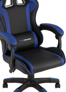 Кресло спортивное STOOL GROUP TopChairs Shadow