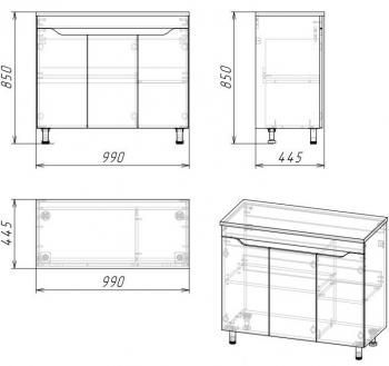 Тумба Stella Polar Абигель 100 3 дв.