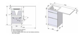 Тумба Style Line Даллас 110 Люкс Plus + Умывальник ESTETUS Даллас 1100*480 левый